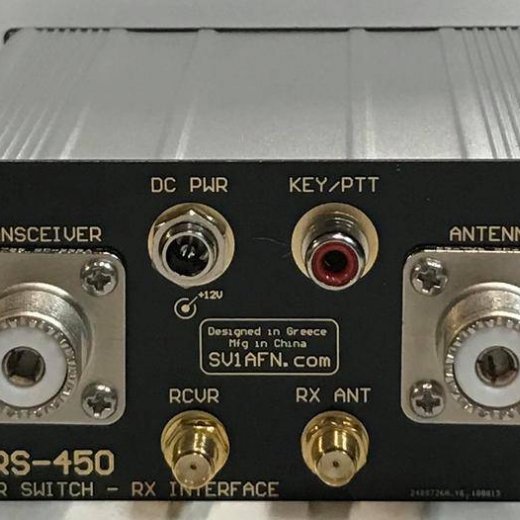 TRS450 Transmit/Receive Switch & Rx Interface